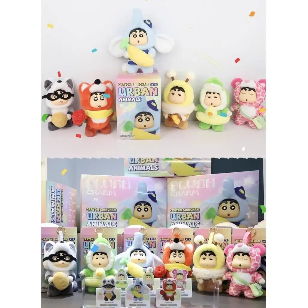 

Оригинальный карандаш Шин Чан слепая коробка животное город виниловая плюшевая кукла сумка кулон подарок на день рождения девушки виниловые плюшевые игрушки