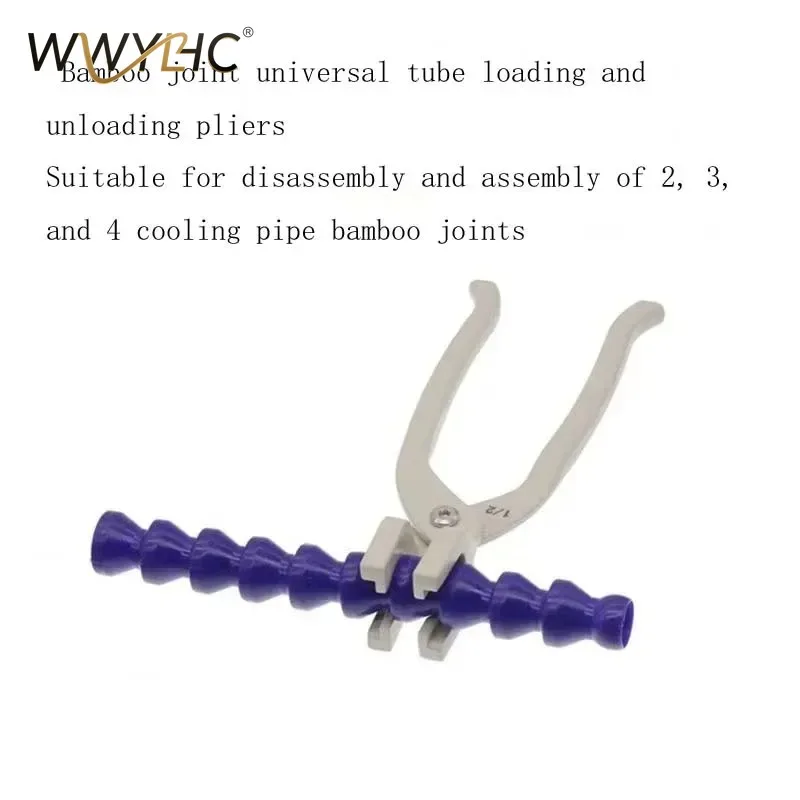 クーラントホース継手の分解と組み立てに適したイージープライヤー 16mm 21mm 25.5mm 31mm チューブ