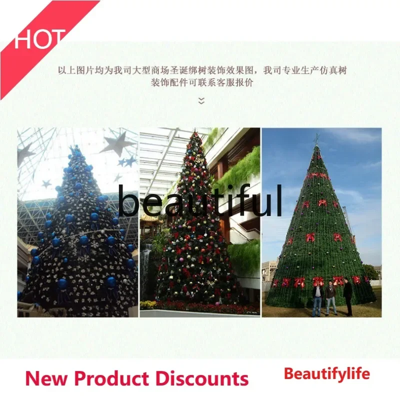 

6239 Simulation Christmas tree Large shopping mall Christmas decoration landscaping Pine cypress tree Simulation tree