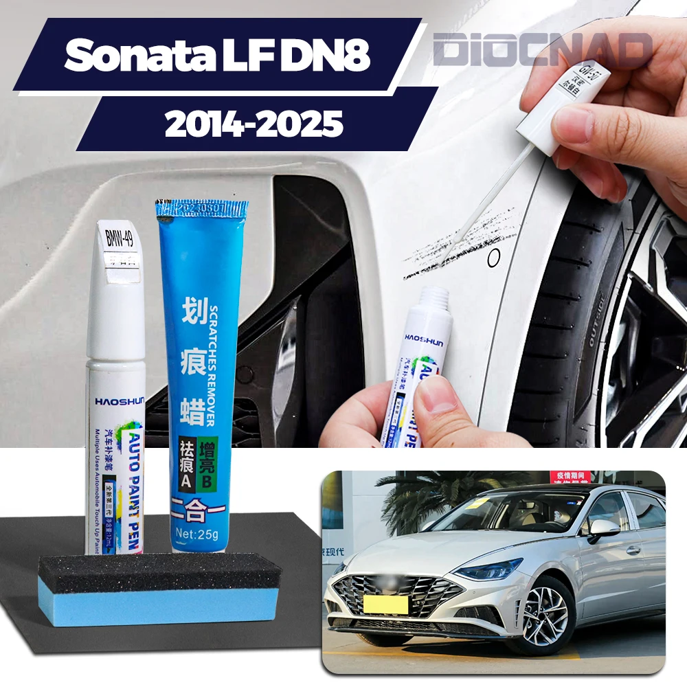 سيارة اللمس حتى قلم جاف للرسم خدش إصلاح مزيل الخدش الشمع الطلاء الرعاية لشركة هيونداي سوناتا LF MK7 DN8 MK8 2014-2025 2015 2016 2017