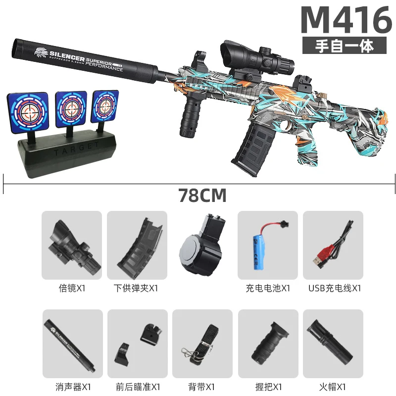 Nieuw model automatisch elektrisch speelgoedpistool met gelballen M416, meerdere opties beschikbaar, geschikt voor gebruik buitenshuis, ouder-kind interactie, nieuwjaarscadeau