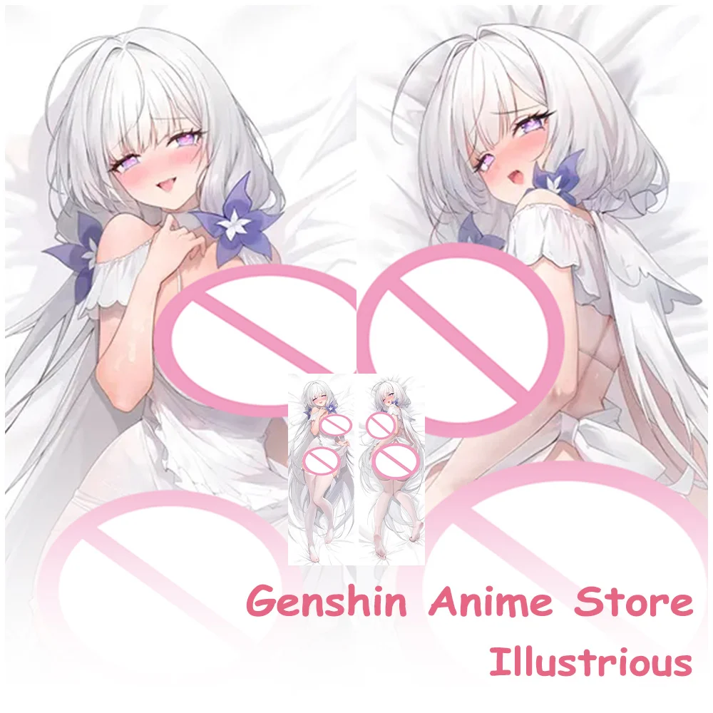 لعبة Azur Lane Illustrious Body Dakimakura غطاء تأثيري الدعائم أنيمي على الوجهين المطبوعة الكرتون Griseo Otaku غطاء وسادة