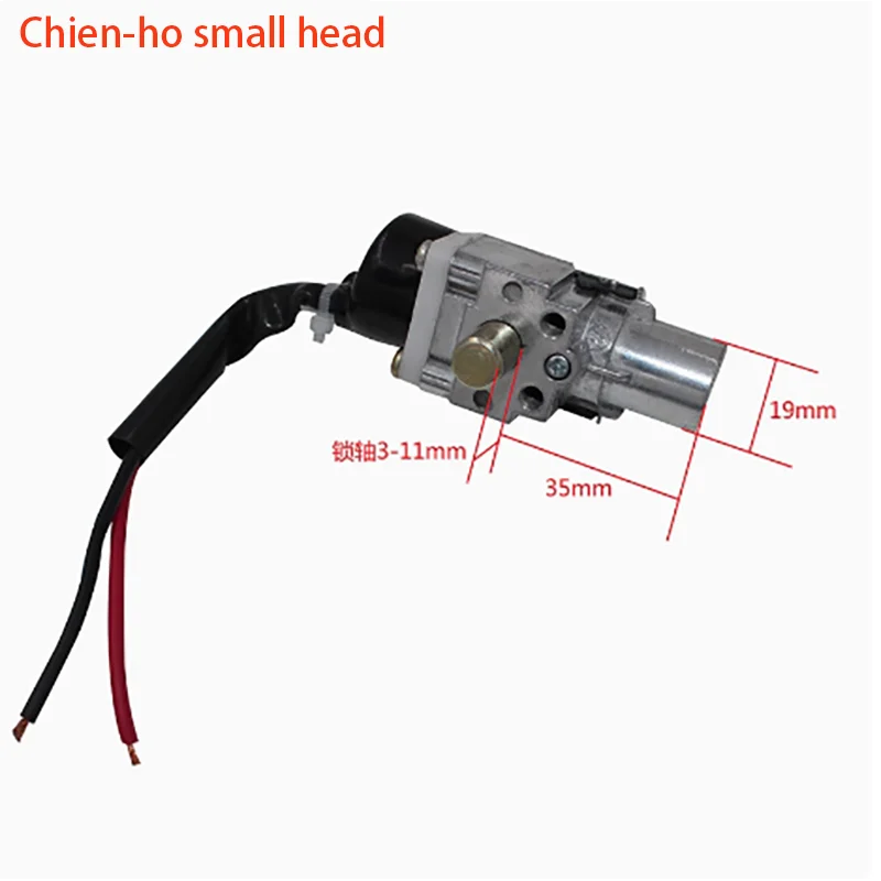 

Huaxin Electric Vehicle Accessories, Ioad King, Iithium Battery Box, Qianhe ntegrated lock, electric door lock, power lock, keiy