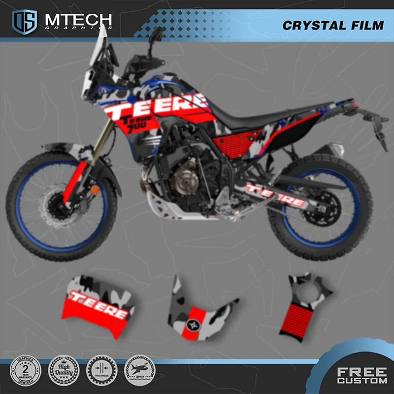 

DSMTECH Custom Motorcycle Graphics Enduro Decals Stickers Kits For YAMAHA TENERE T700 2018 2019 2020 2021 2022 2023 007