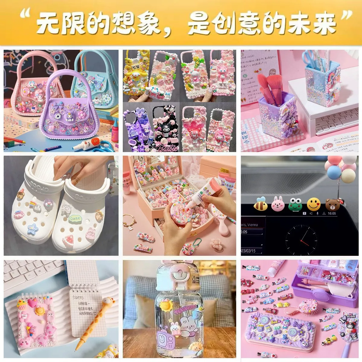 5 個ミニソアクリル漫画ボタンかわいい DIY ジュエリー冷蔵庫ステッカーキーホルダー穴靴フラットバック荷物材料卸売