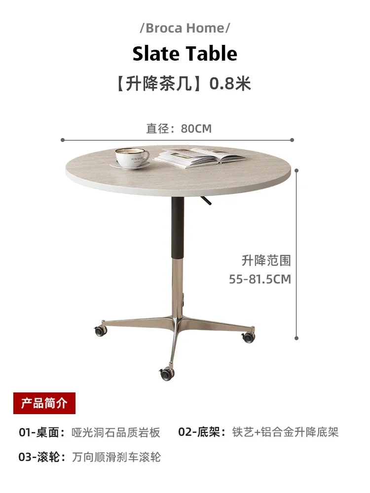 Zhai Jingfeng Modern Simple Slate Fashion Hardware Rack Coffee Table Living Room Home Sofa Coffee Table