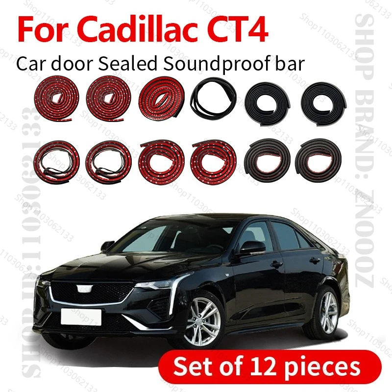 

Для Cadillac CT4 2020-2025 уплотнительная лента для двери автомобиля, резиновая двухслойная уплотнительная защита, звукоизоляционная пылезащитная уплотнительная лента, набор из 12 шт.