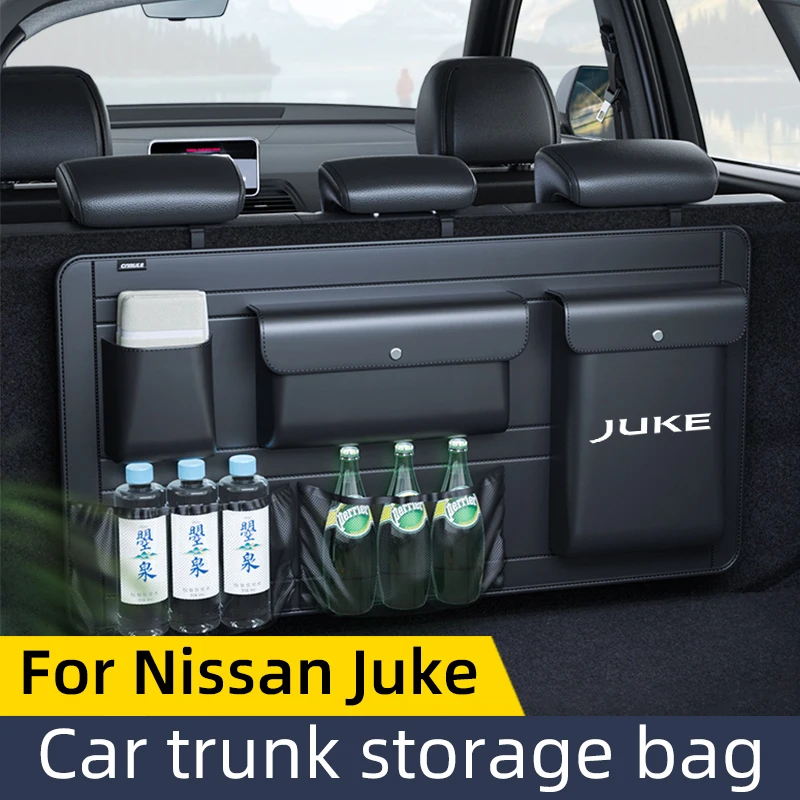 

Для Nissan Juke F15 F16 2008-2025: Многофункциональный органайзер для багажника, подвесная сумка для хранения и упорядочивания пространства
