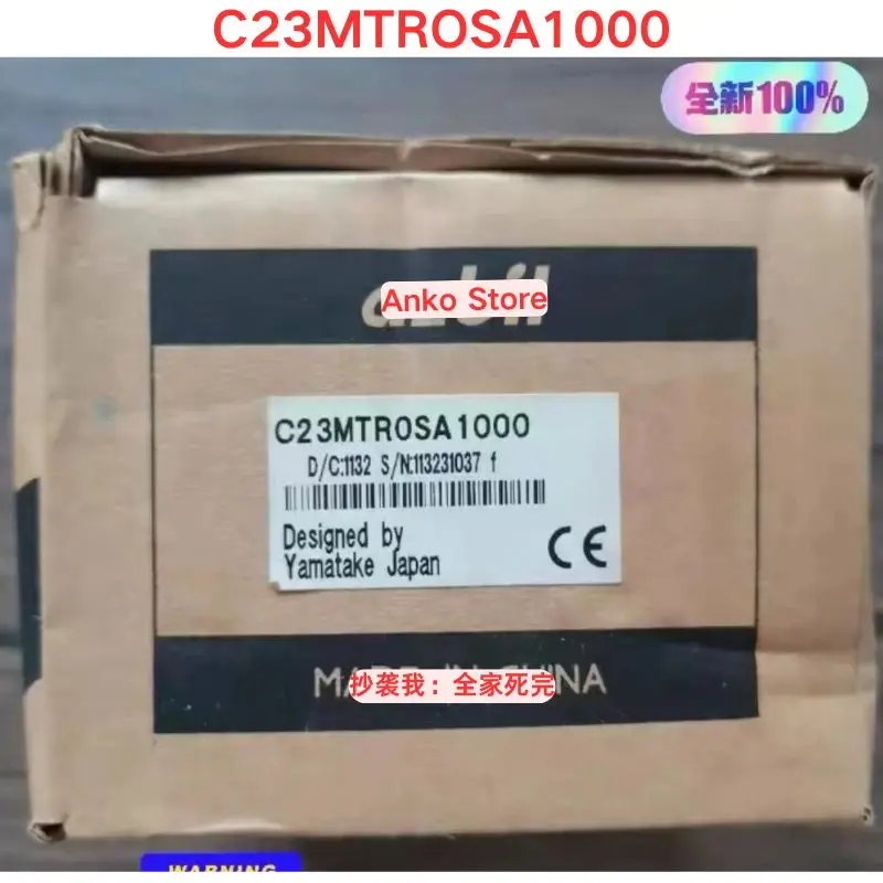 

Brand-new Digital thermostat C23MTROSA1000