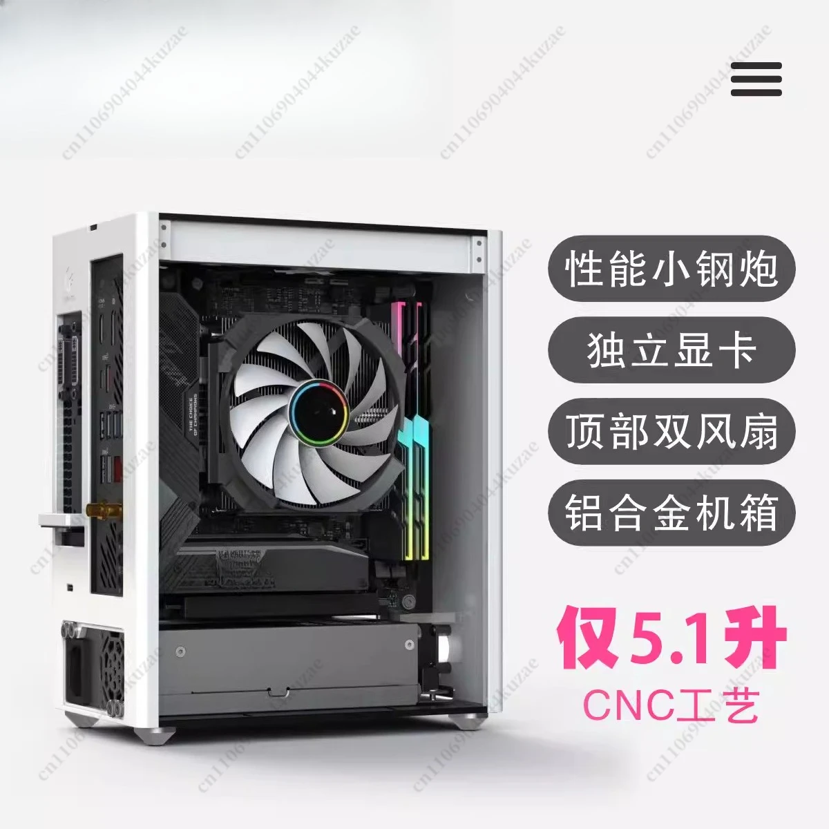 K2S K39 Ghost S1 Mi…