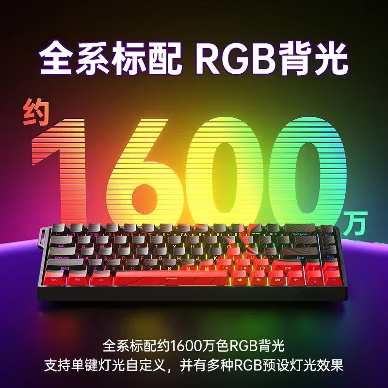 Aula Win 60/68He Magnetic Switch 8k Keyboard Wired Win60 68 New Custom Rgb Hot Swap Rt Esports Gamer Mechanical Keyboard Gifts