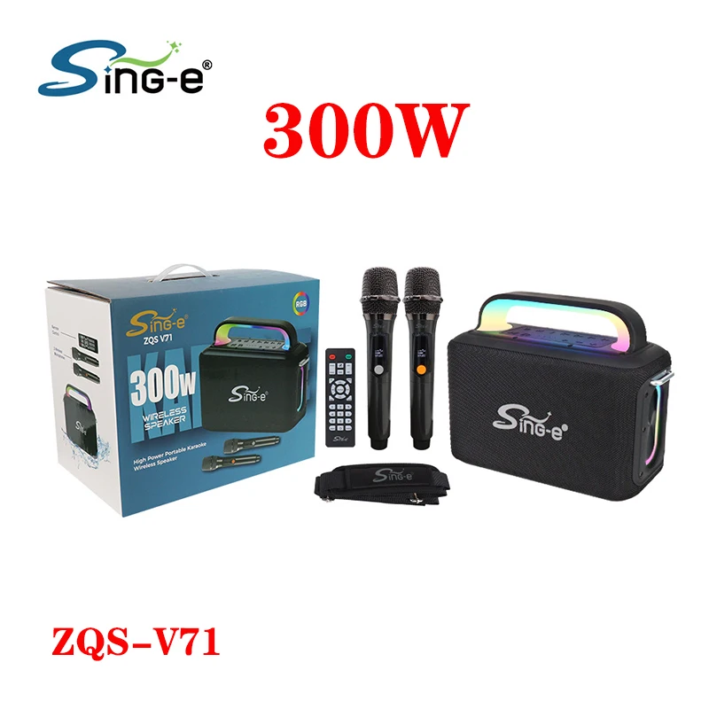 SING-E ZQS-V71 беспроводной Bluetooth портативный водонепроницаемый 300 Вт Bluetooth динамик уличный караоке мощный динамик Bluetooth SING-E ZQS-V71 беспроводной Bluetooth портативный водонепроницаемый 300 Вт Bluetooth динамик уличный караоке мощный динамик Bluetooth