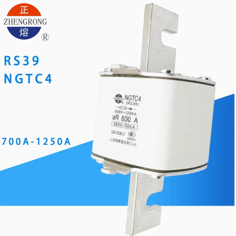 NGTC4 RS39 RT36-4 HRC Fuse Link 500V-120KA 660V-50KA 700A 800A 900A 1000A 1250A aR plug-in quick fuse
