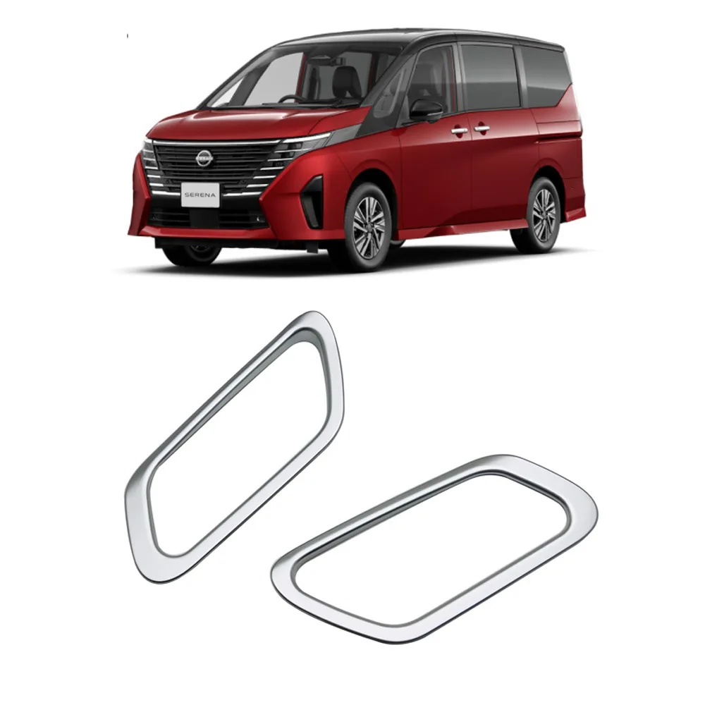 For Nissan 23 SERENA modified interior door handle and door bowl C28 dedicated interior handle decorative bright frame