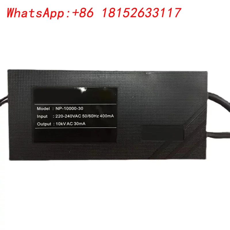 BBNP-10000-30 محول النيون الإلكتروني مزود الطاقة 4-10 متر تحميل عالي التردد مخرج الجهد العالي 10KV 30mA MM