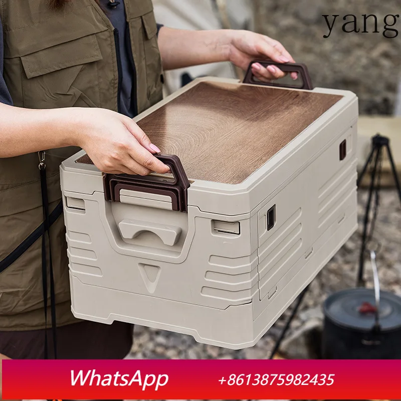 

YJQ camping box turnover handling outdoor folding storage clamshell storage trunk storage box