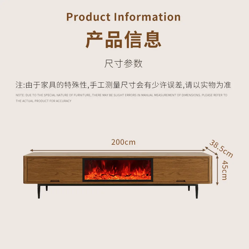 Walnut Color Vintage Style Built in Electric Fireplace Floor Standing TV Stand Simulated Flame Decorative Floor Cabinet for Home
