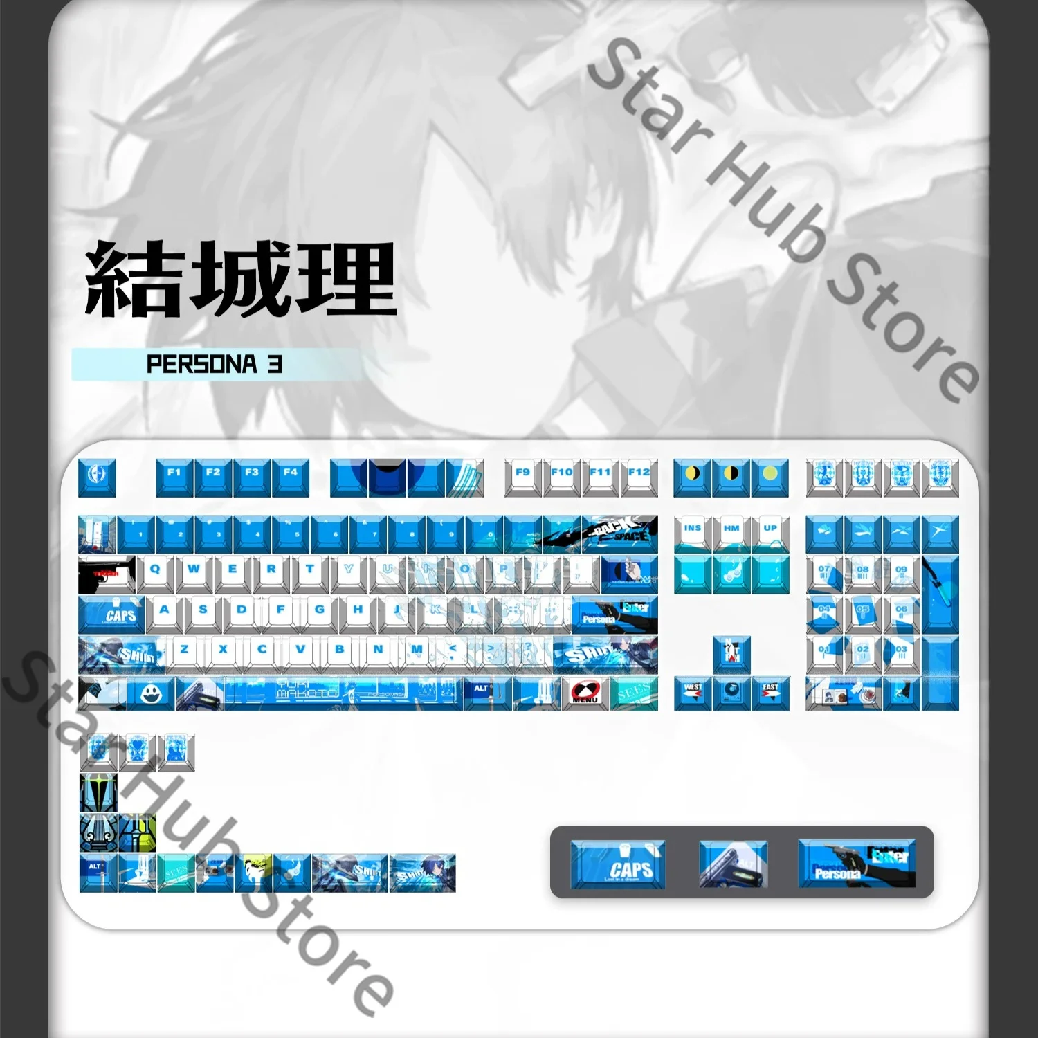 Arknights Makoto Yuki Cosplay Anime PBT Keyboard Cap Kforce Desktop Ornament Keycap Front Light Transmission Game Gifts Cartoon view 3