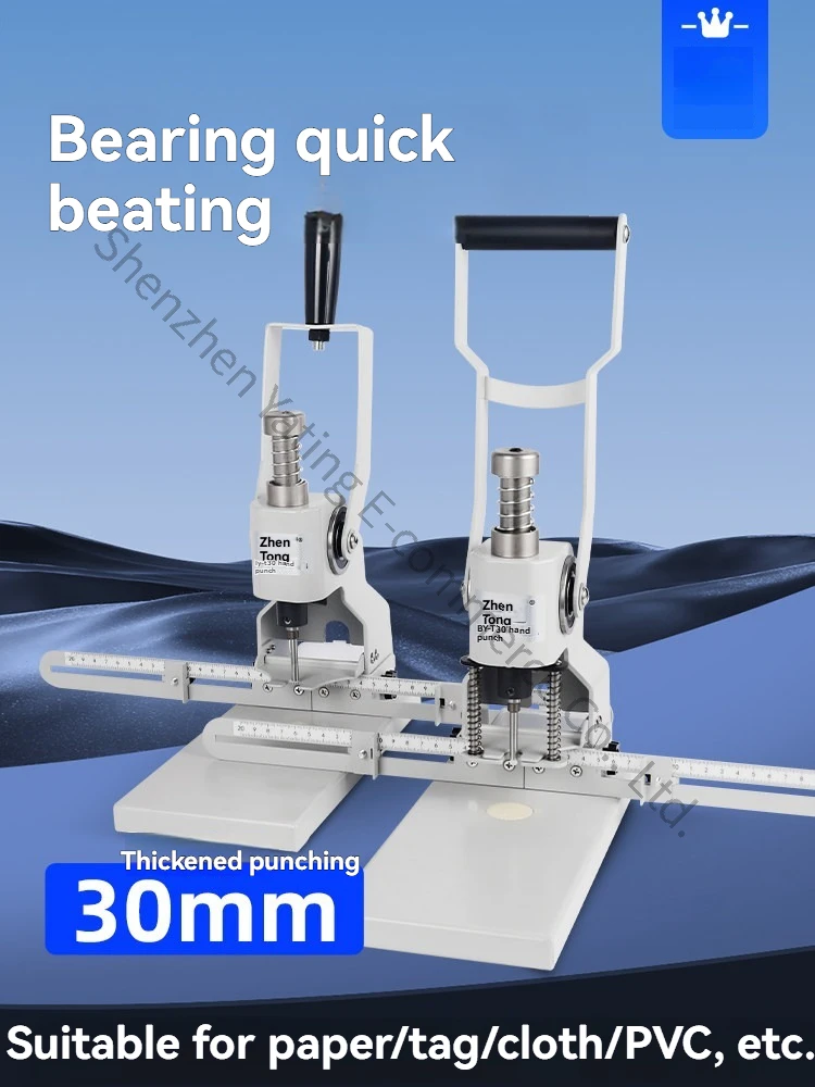 Fabric Tag Punching Machine T30J Single Hole Manual Punching Machine Photo Album Tag Recipe Puncher Punching Machine