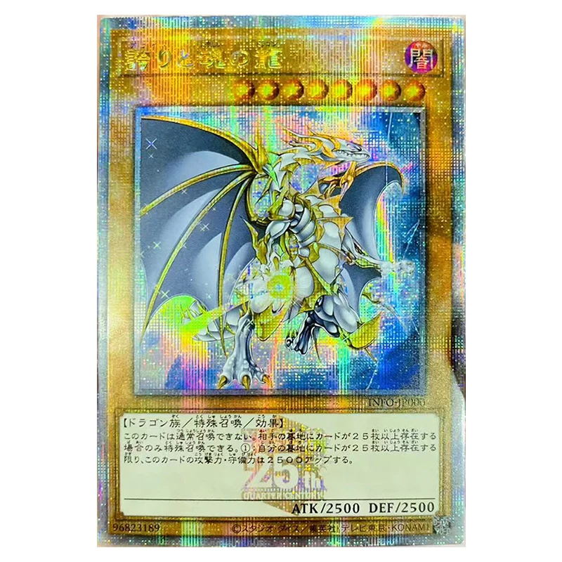 Mainan ulang tahun anak laki-laki Anime yu-gi Oh DIY ACG kartu koleksi jaslouse label indah istana perak Yugi Muto untuk hadiah ulang tahun anak laki-laki