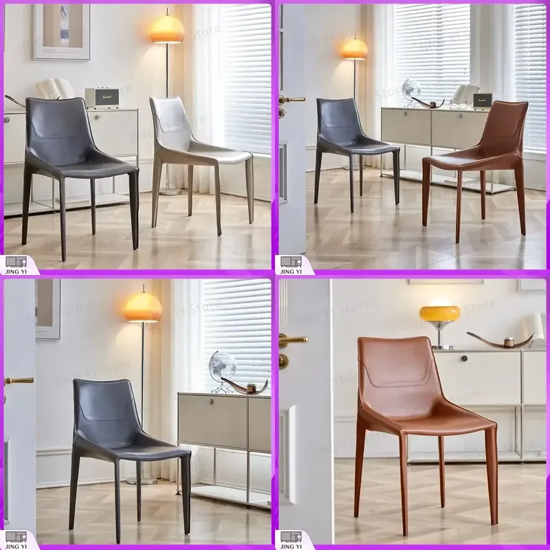 Modern Saddle Leather Dining Chair Set Luxury Minimalist Living Room Chair Ergonomic Office Chair Adjustable Height Home