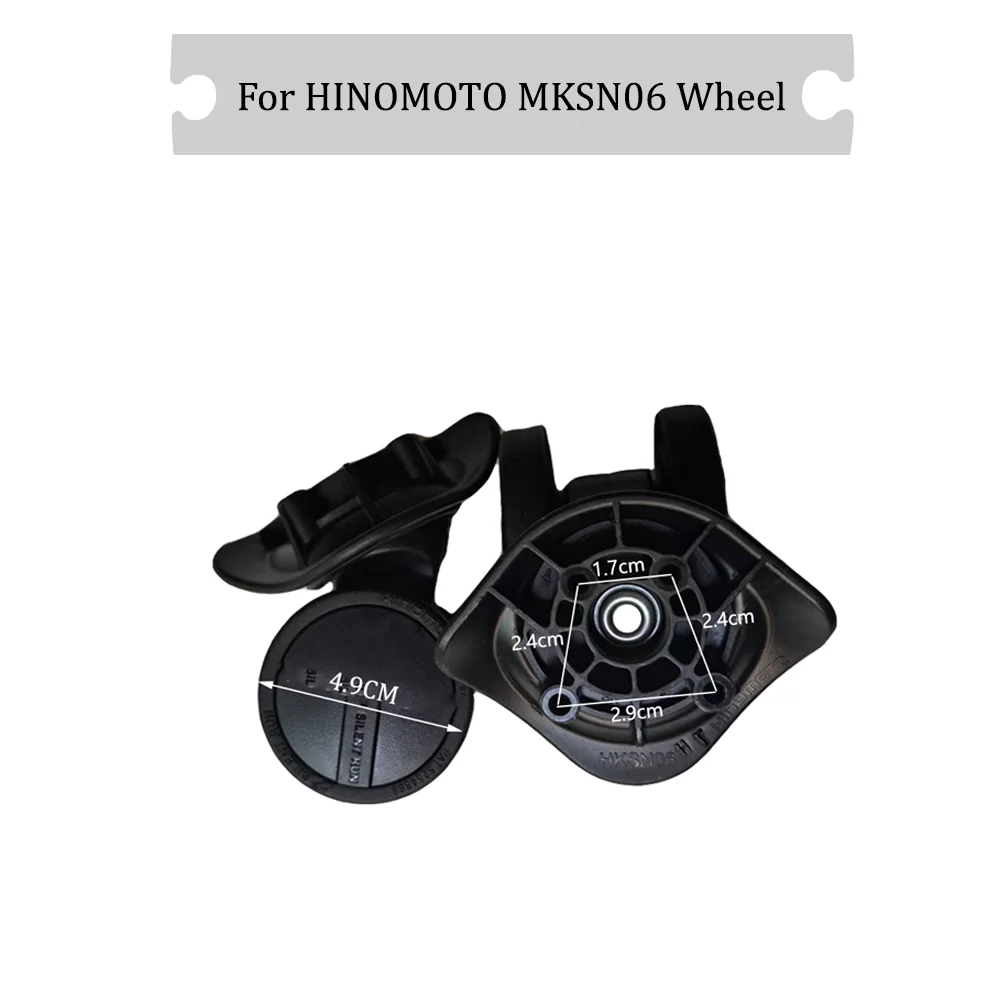 For HINOMOTO MKSN06 Universal Wheel Black Replacement Suitcase Rotating Silent Smooth Shock Absorbing Accessories Wheels