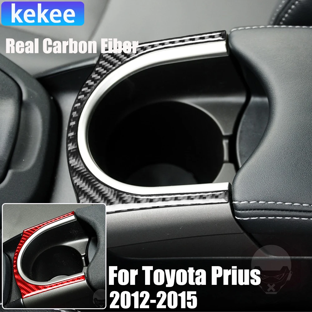 Real Carbon Fiber Car Accessories Cup Holder Frame Trim Cover Soft Sticker For Toyota Prius XW30/ZVW30 2012 2013 2014 2015