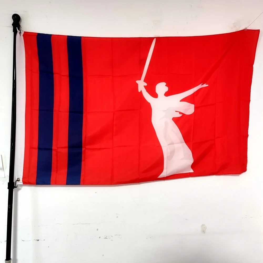 

90x150cm Volgograd Oblast Flag Polyester Indoor/Outdoor Banner, Regional Pride Heritage Decor for Home/Office/Government