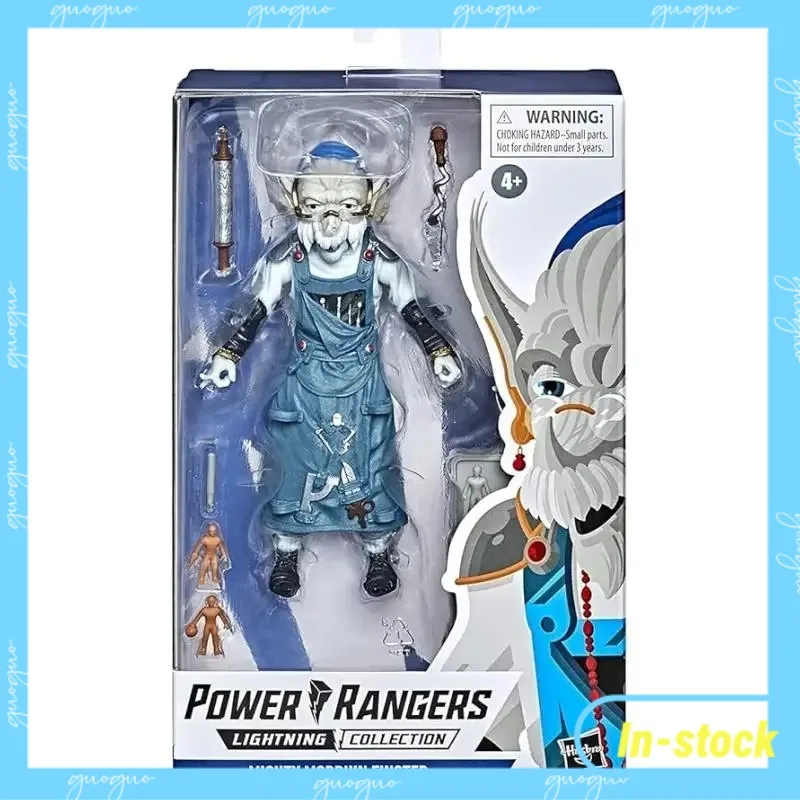 【In-Stock】Hasbro Po… - image