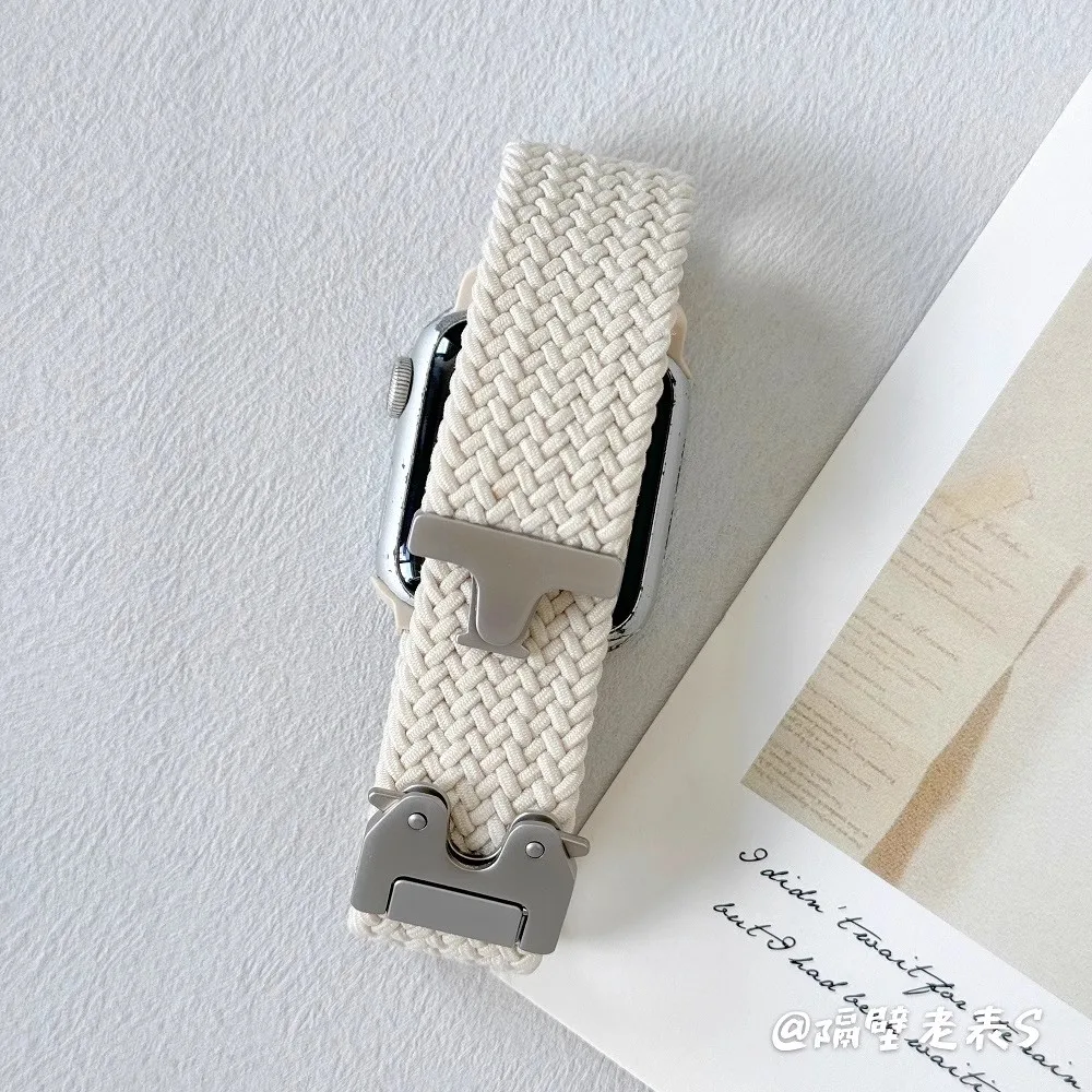 Parachute Buckle Br… - image