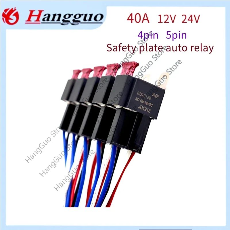 Relé automotivo do relé do fusível do carro, controle de circuito, 40A, 12V, 24V, JD1912, JD1941, 4Pin, cobre 5Pin