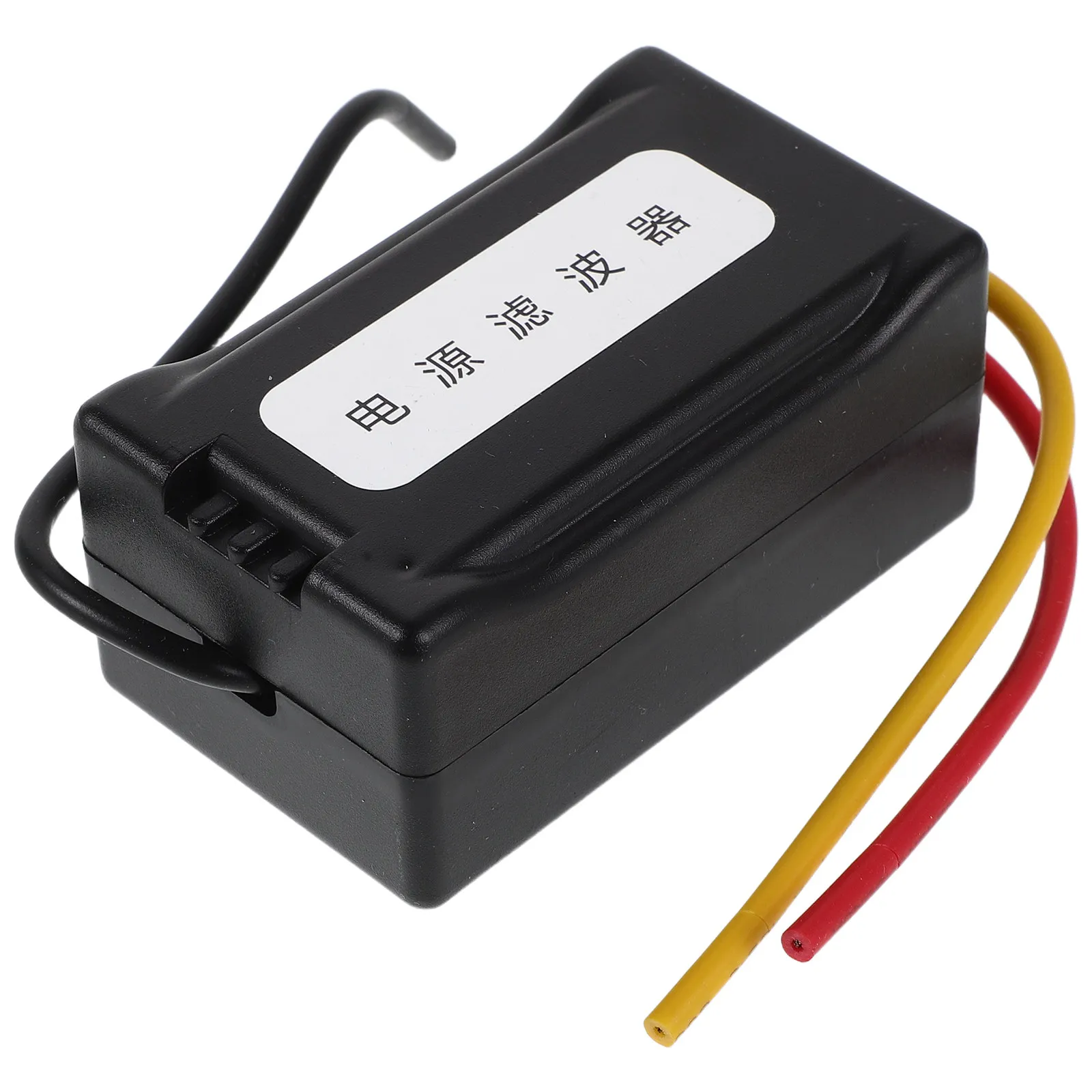 Car Noise Filter Audio Ground Loop Stereo System Halloween Christmas Car Audio Installation Auto Repair Shop Commute Dc