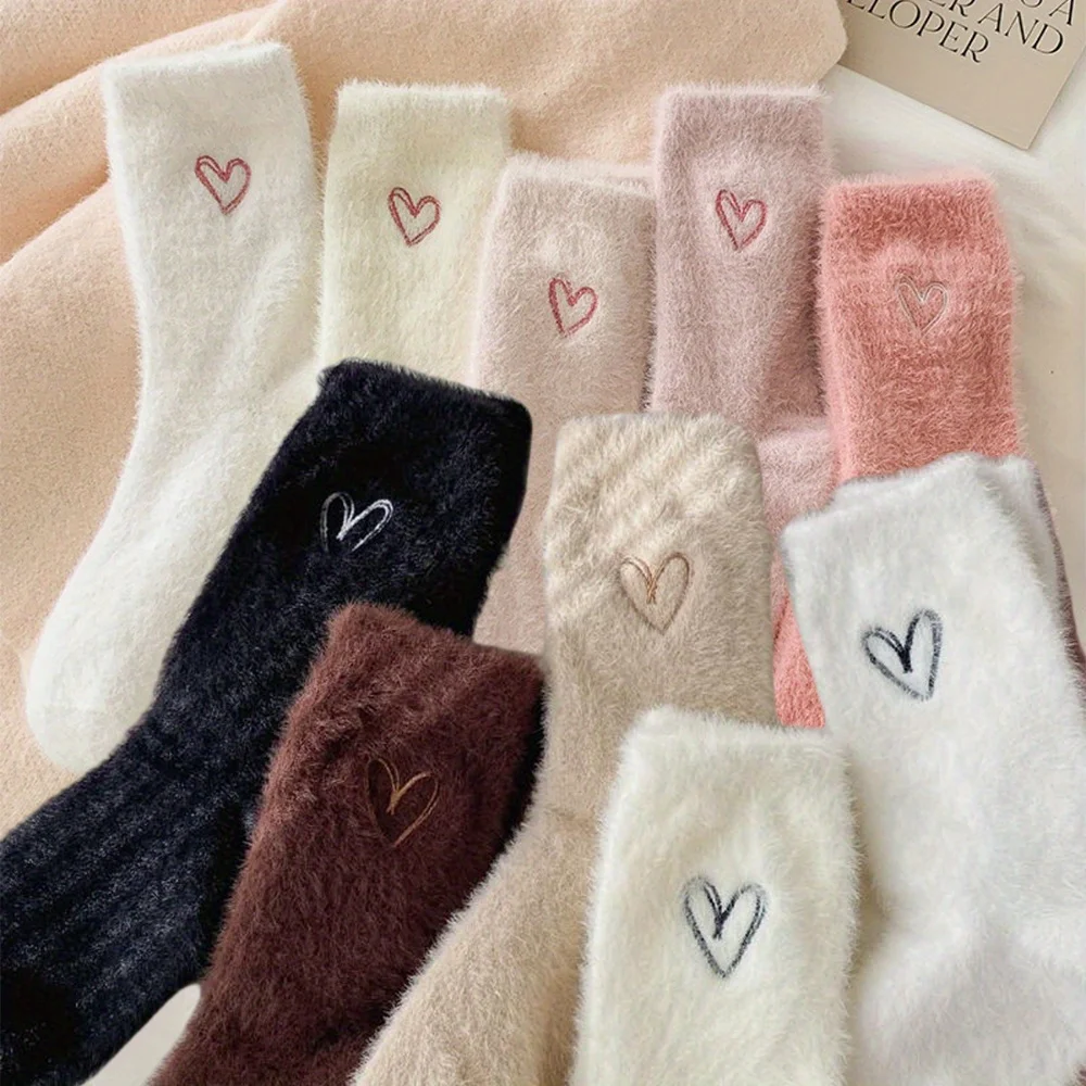 5 pairs of women's socks, children's love tube socks, winter velvet thick warm socks, home floor socks