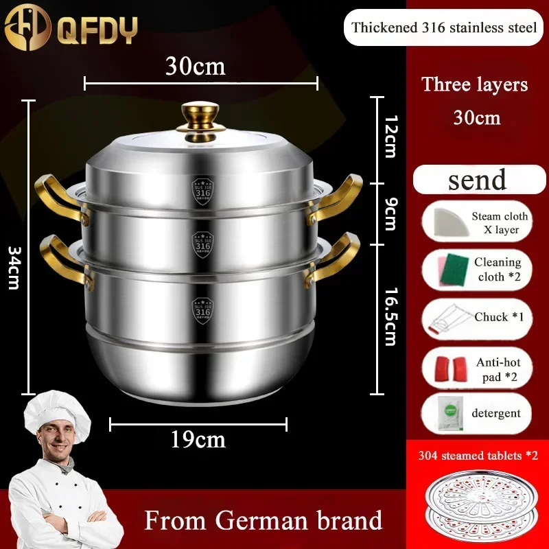 

316 stainless steel steam pot 40cm steamer pot Housewear&Furnishings 4 layers steamer cooker Soup pots for cooking cookware set