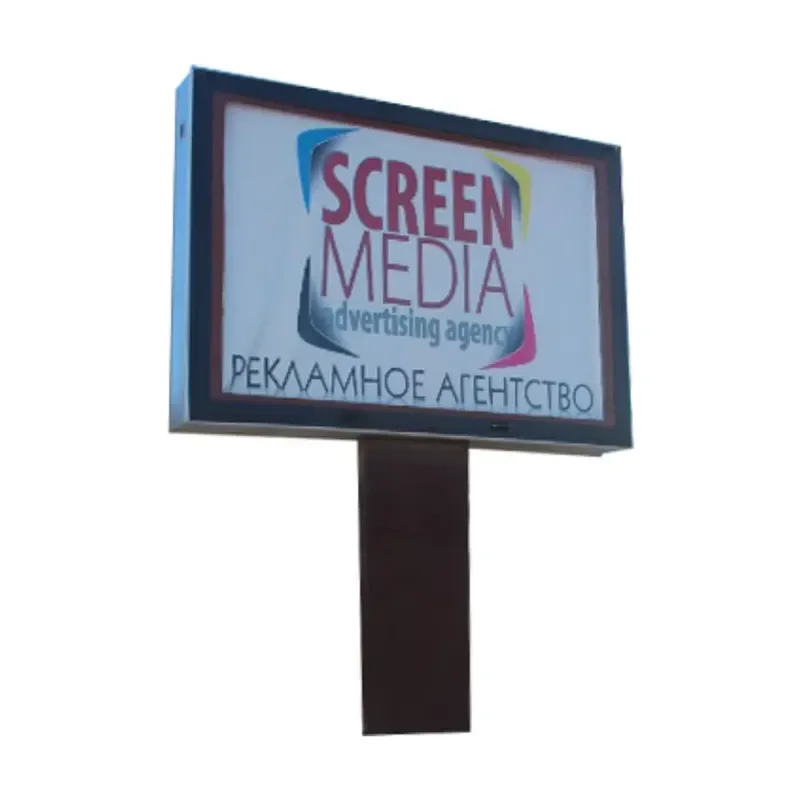 Street Roadside Full Color Outdoor 4mx3m LED Advertising Display Video Billboard
