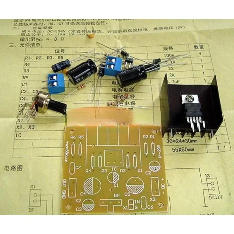 Kit de Producción Electrónica/Componentes de Circuito de Placa Amplificadora de Potencia Mono de 15W TDA2030A