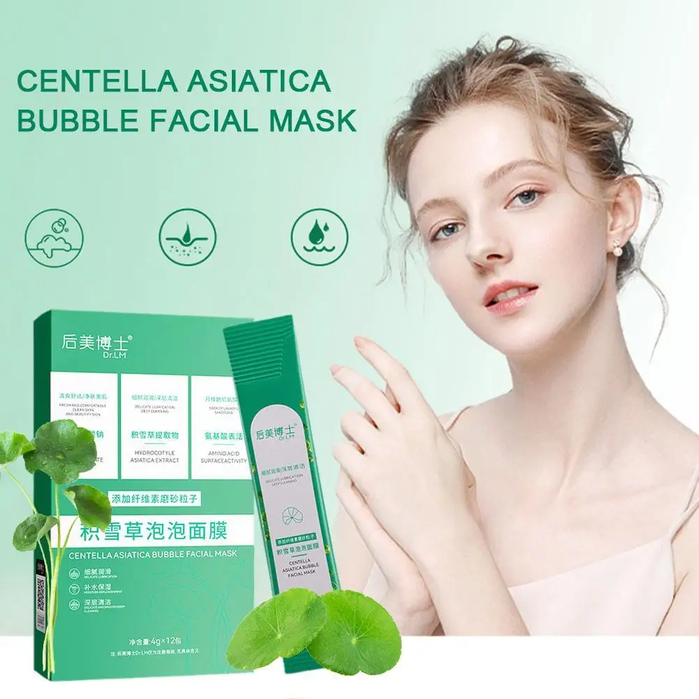 Centella Asiatica Bubble Skin Care Cover Centella Asiatica Foam Masque For Oil Control Refining Pores 12pcs/box D9z5