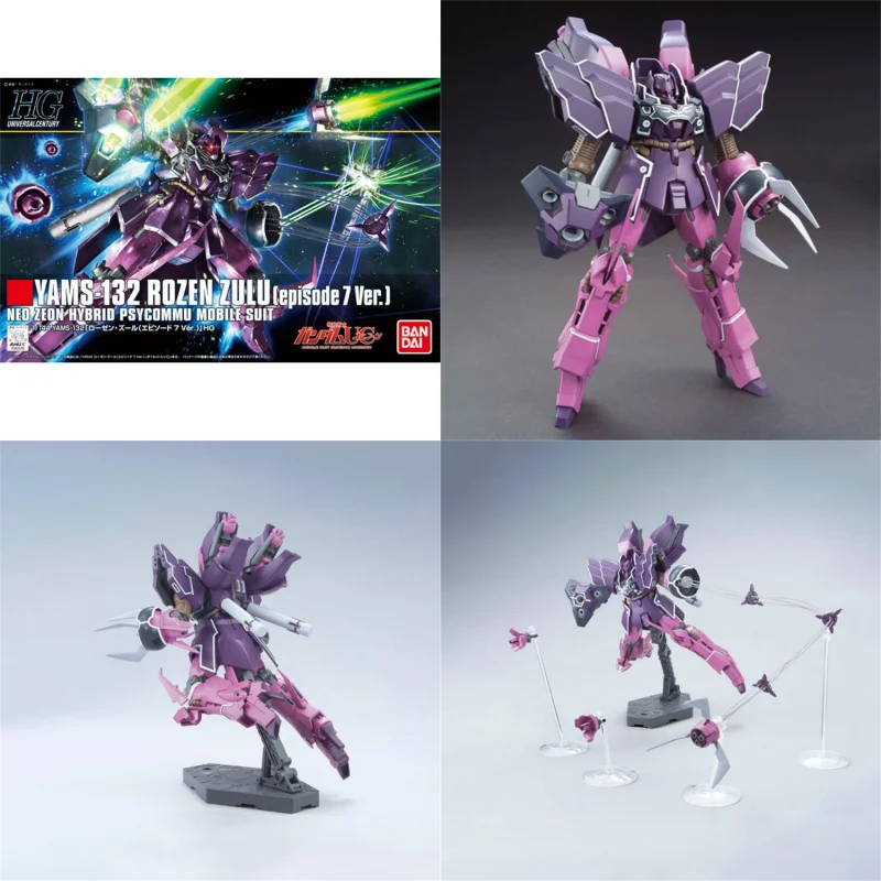 오리지널 반다이 Hguc 1/144 로즈 줄루 Ep7 건담 조립 모델 장난감 수집품 애니메이션 액션 피규어 모델 장난감 장식품 선물