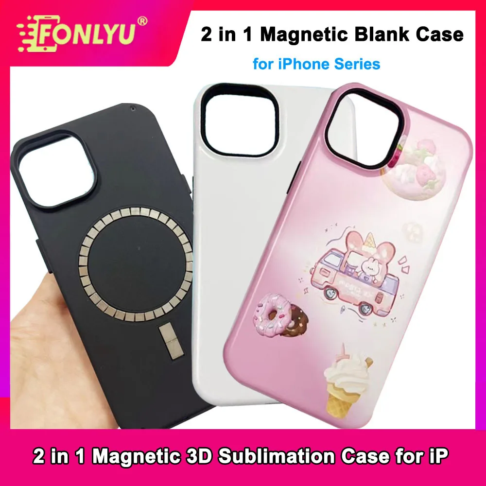 

FONLYU Magnet 2 in 1 Magnetic Blank Case For iPhone 17 16 15 14 13 12 Pro Max Plus DIY 3D Sublimation Supplies Covers for Phone