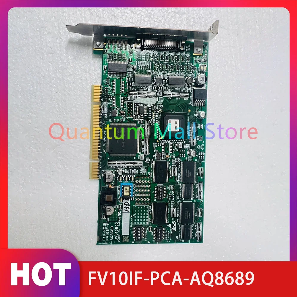 F10-PCIB Industrial Control Equipment Computer Video Image Acquisition Card FV10IF-PCA-AQ8689