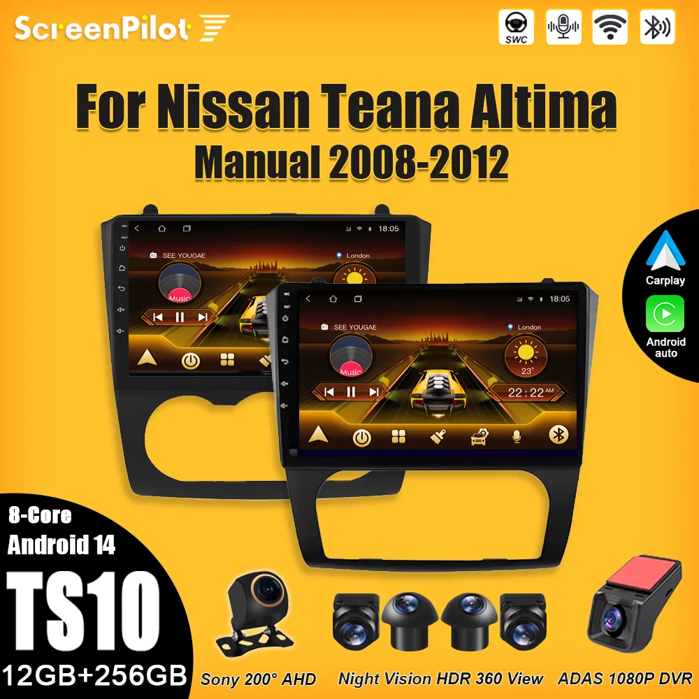 Android 16 For Nissan Teana Altima Manual 2008 2009 2010 2011 2012 Multimedia Video Player  Carplay Touch Screen 8 Core Wifi RDS