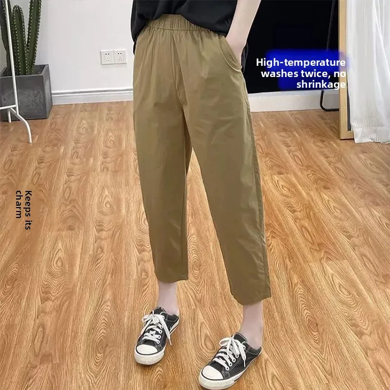 

Ice Silk Loose Fit Casual Thin Summer Harem Pants Women's Eighteen Tube Pants High Waist Nine Points Other Material 100%
