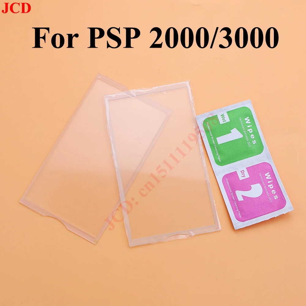 Пластиковое стекло, зеркало, экран, крышка объектива для PSP 2000 3000 PSP2000, игровая консоль, прозрачная панель, рамка, клей, спиртовая упаковка