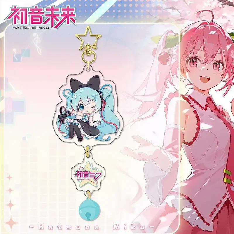 初音ミクアクリルキーホルダー,カワイイベルペンダント,バックパックオーナメント,クリエイティブな車のキーホルダー,ジュエリーアクセサリー