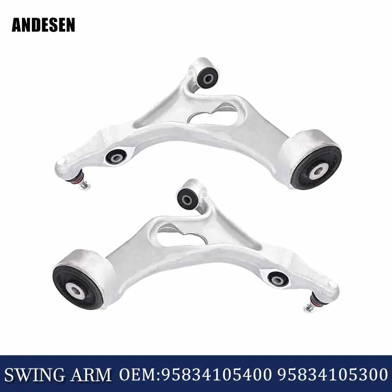 

Front control swing arm suitable for Audi Q7, Volkswagen Touareg, Porsche Cayenne 95834105300, 7P0407151E 95834105400, 7P0407152