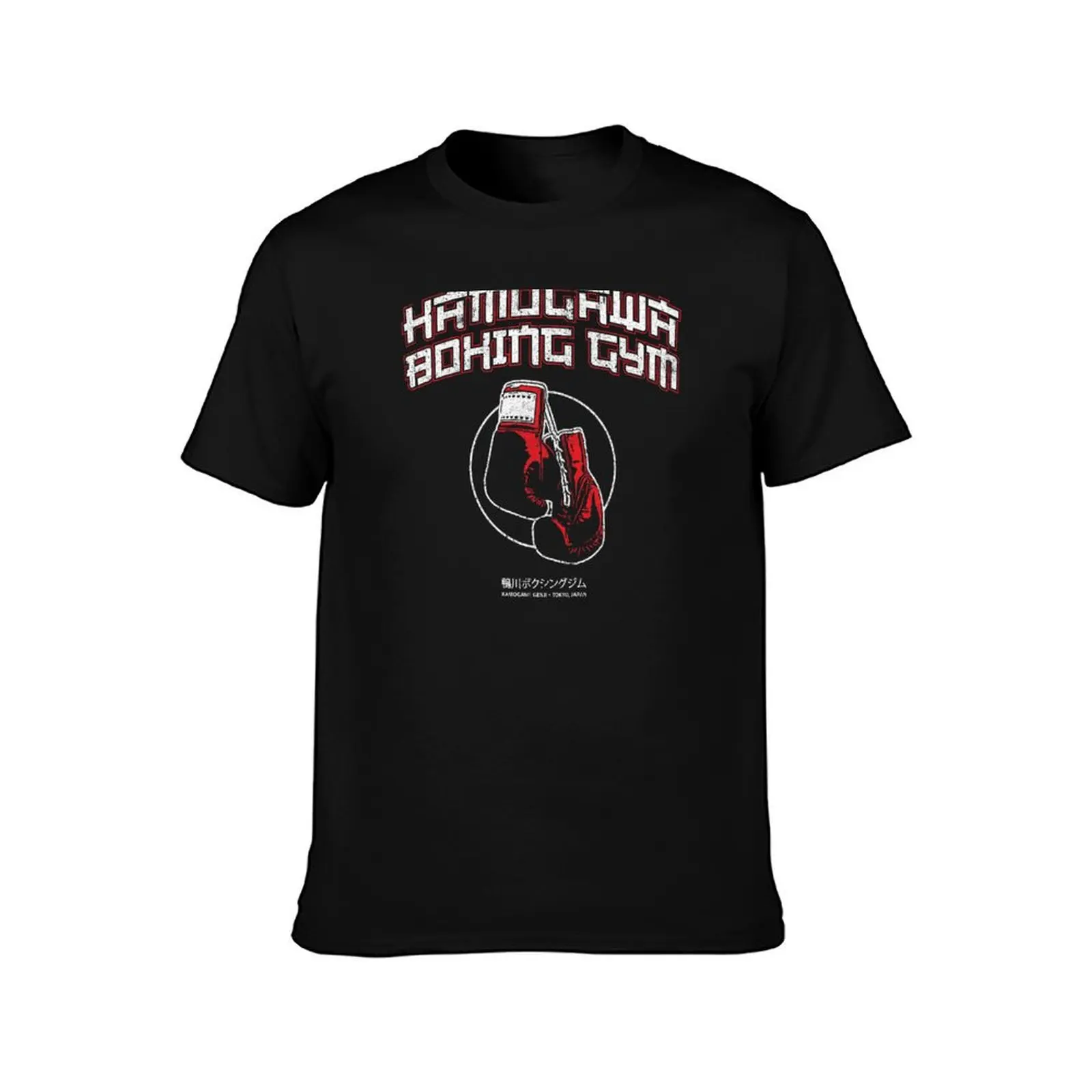 Kamogawa Boxing Gym T-Shirt Quick Dry Sports Short Sleeve Tee T-Shirt