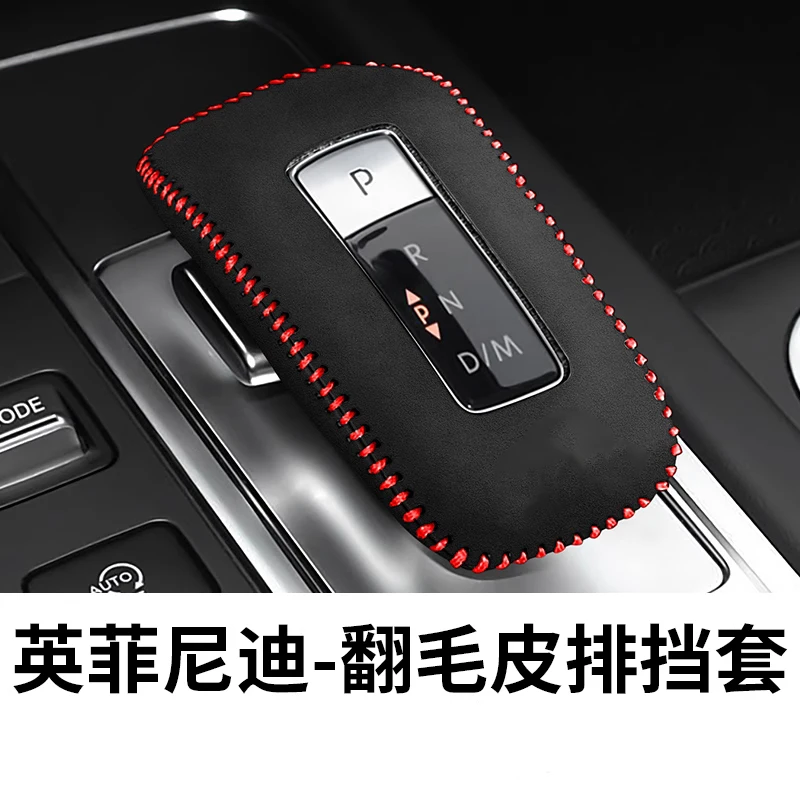 

For Infiniti QX60 2022 2023 2024 Suede Car Gear Head Shift Knob Cover Protector Sleeve Car Gear Cover Interior Accessories