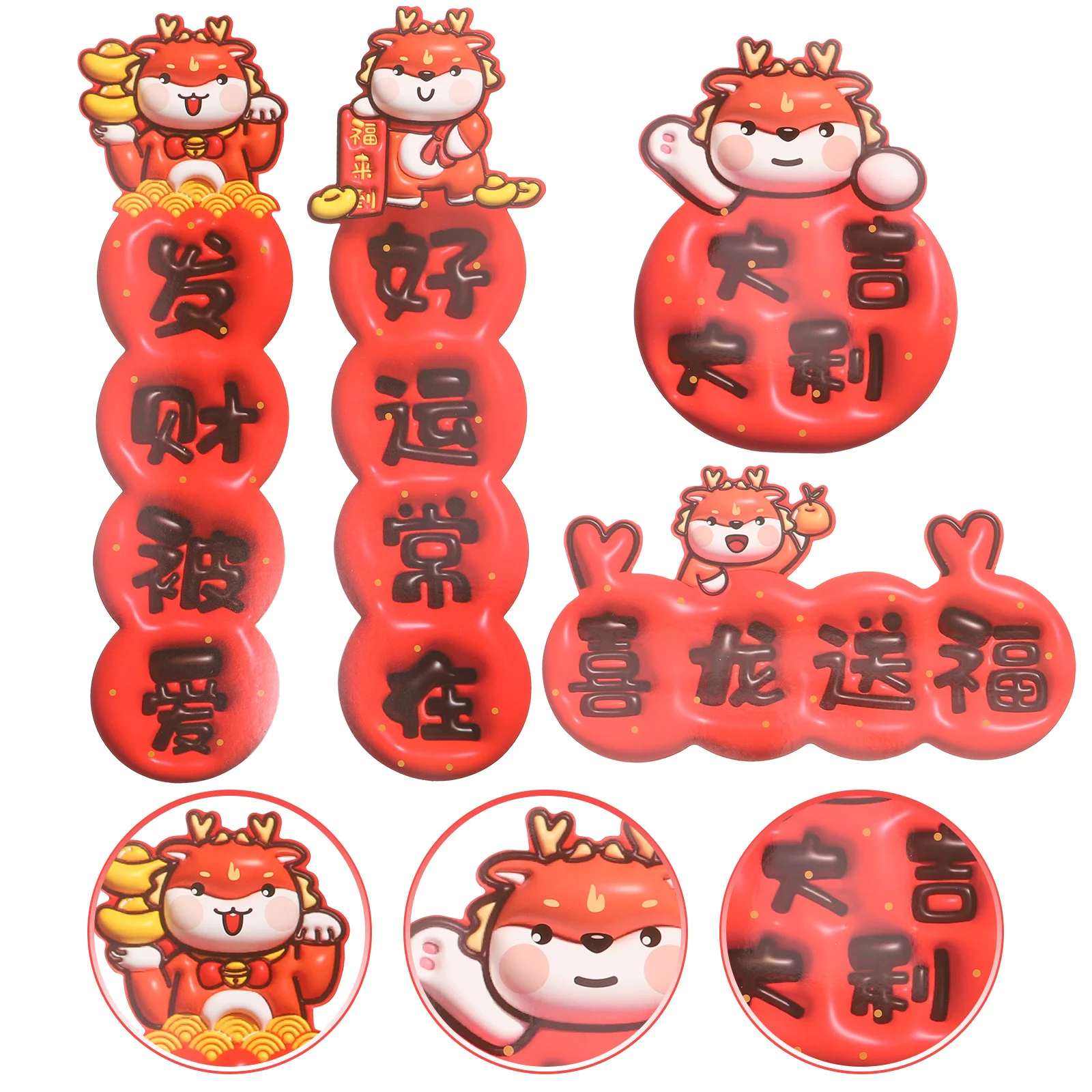 

1Set Chinese New Year Couplets Coated Paper Material Easy to Use Front Door Wall Decor 2024 Festive Atmosphere