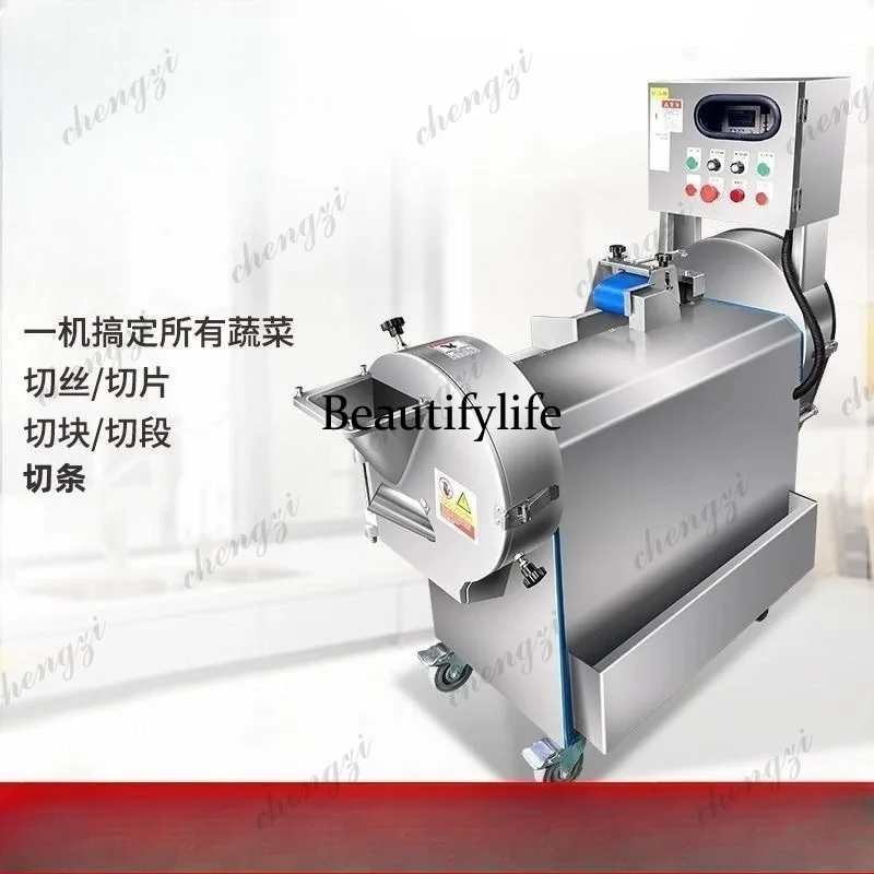 A81 Multifunctional Vegetable Cutter Electric Double Head Cutting Potato Cubes for Commercial Canteen Automatic Shredding