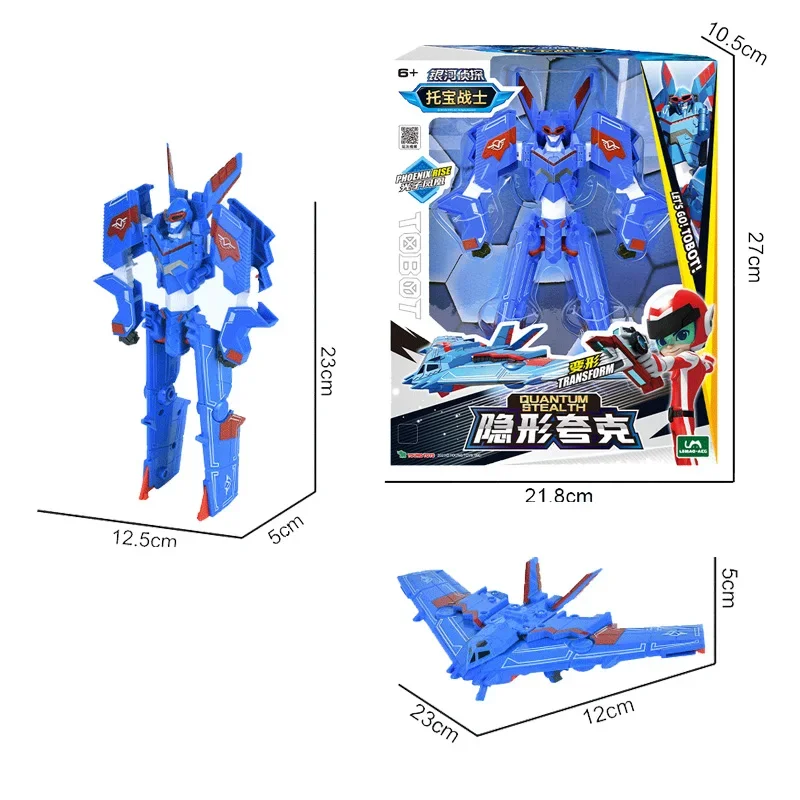 Nowa Galaxy Detectives Tobot V Transformujący Robot do samochodu Zabawka Korea Cartoon Brothers Anime Transformation Car Toys